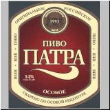 jekaterinpatrat (33).jpg